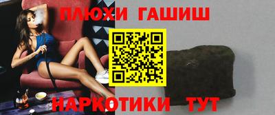 прущая мука Апрелевка