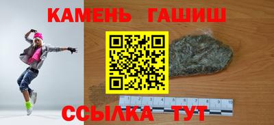 mdma Наро-Фоминск
