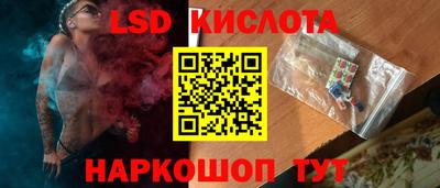 первитин Нальчик