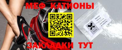 гашиш Бузулук