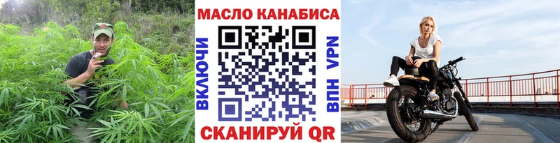 ТГК концентрат Тында